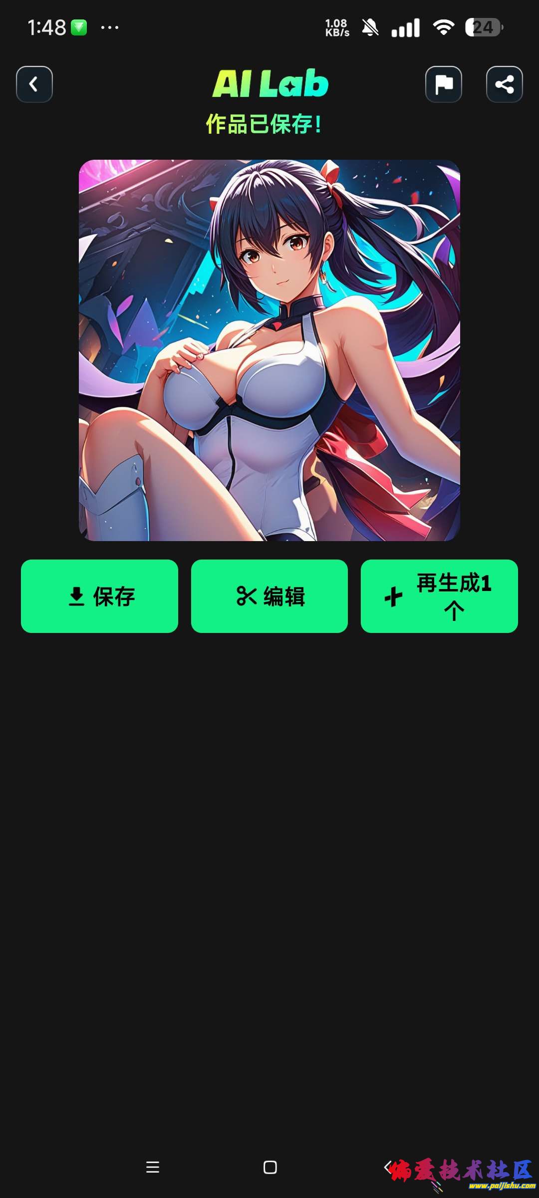 1000016113.jpg