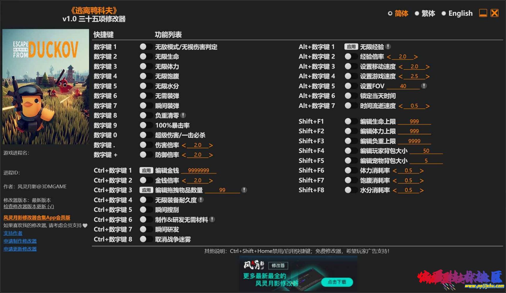 5d9a6c429e949db7f251b0a23c627b3f3b5d37d058653b4b5a3409a690d1d907.0.JPG