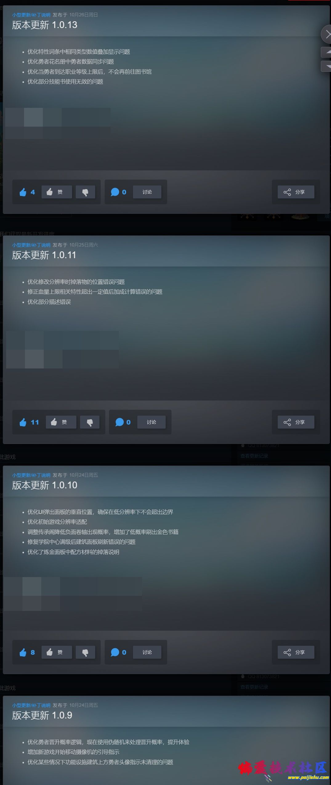 1000015439.jpg