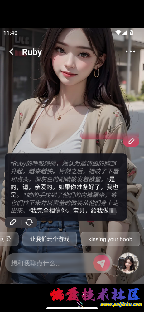 IMG_9991.png