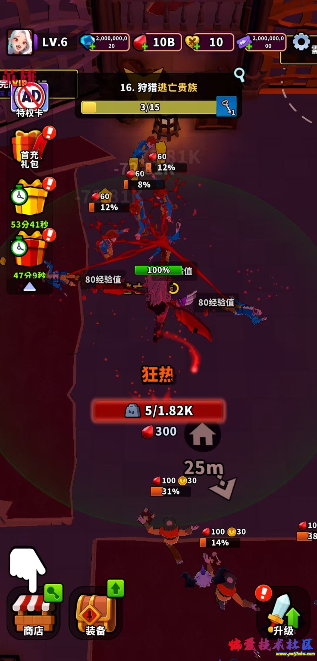 1000015559.jpg