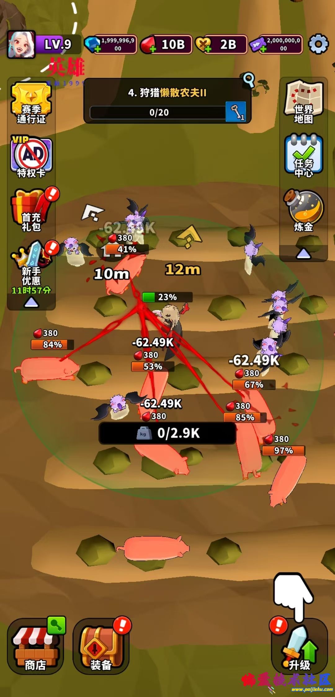 1000015560.jpg