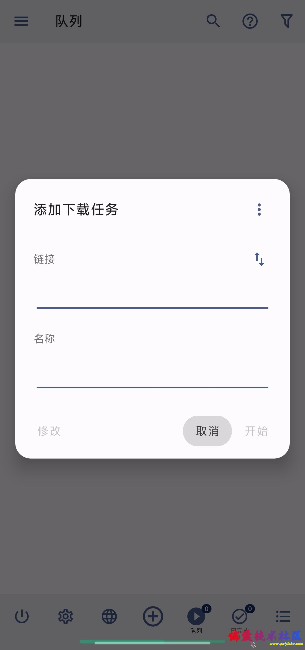 1000016240.jpg