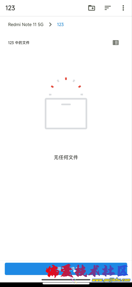 IMG_0010.png