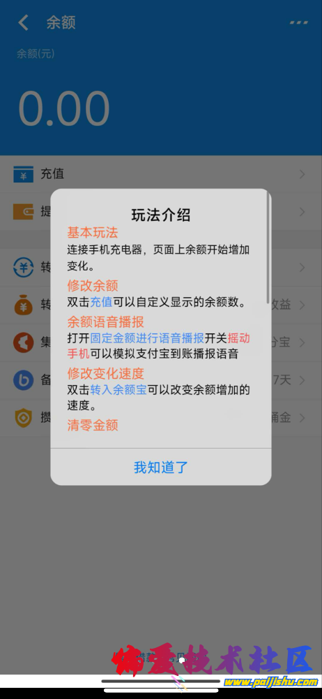 IMG_0015.png