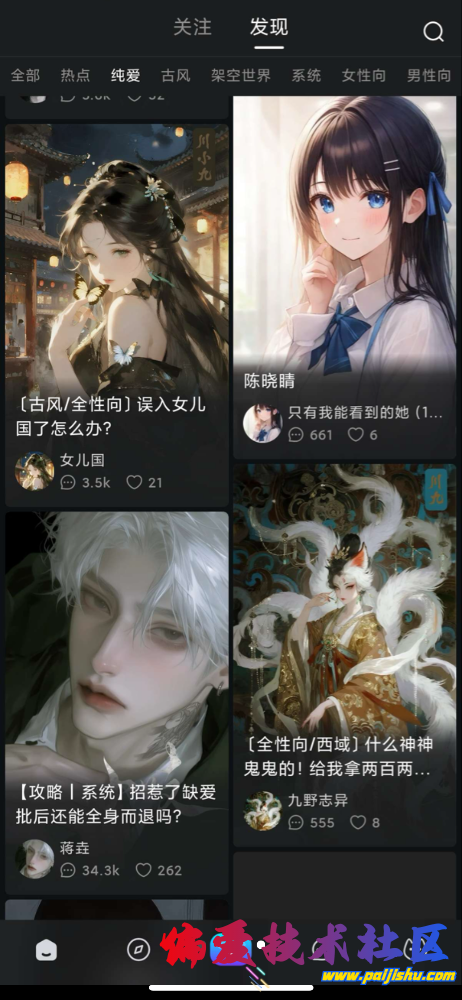IMG_0021.png