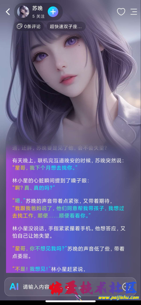 IMG_0019.png