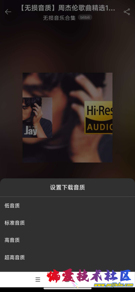 IMG_0023.png