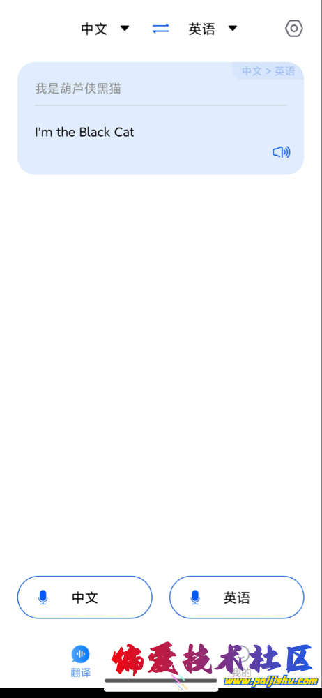 IMG_0035.png