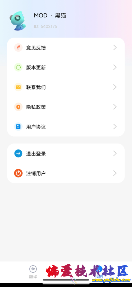 IMG_0034.png