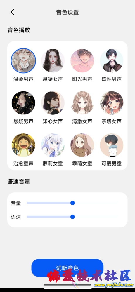 IMG_0036.png