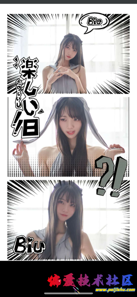 IMG_0044.png
