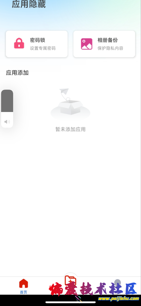 IMG_0047.png