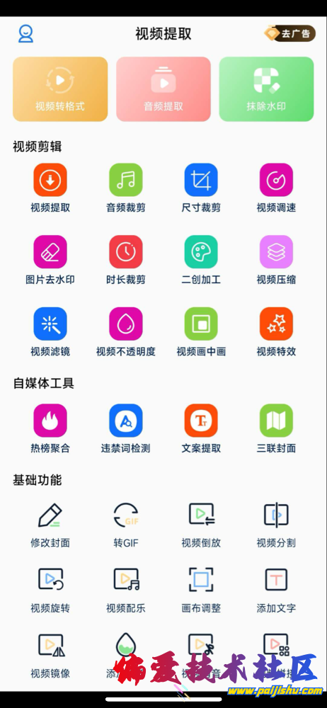 IMG_0057.png