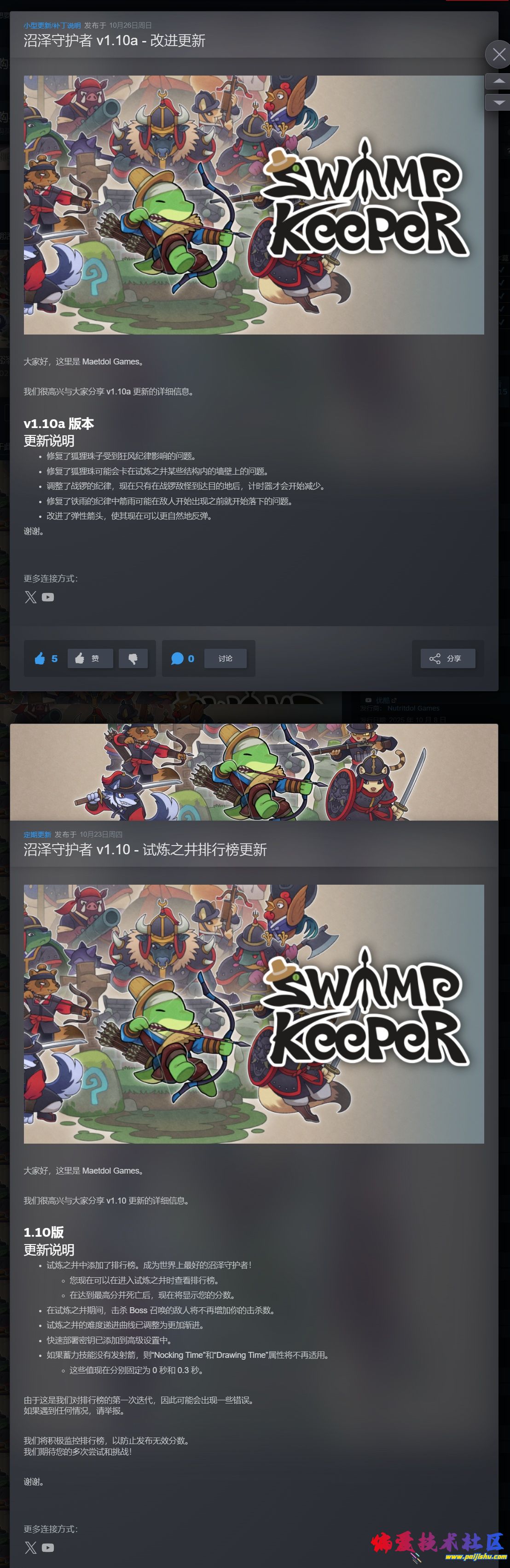 1000016371.jpg