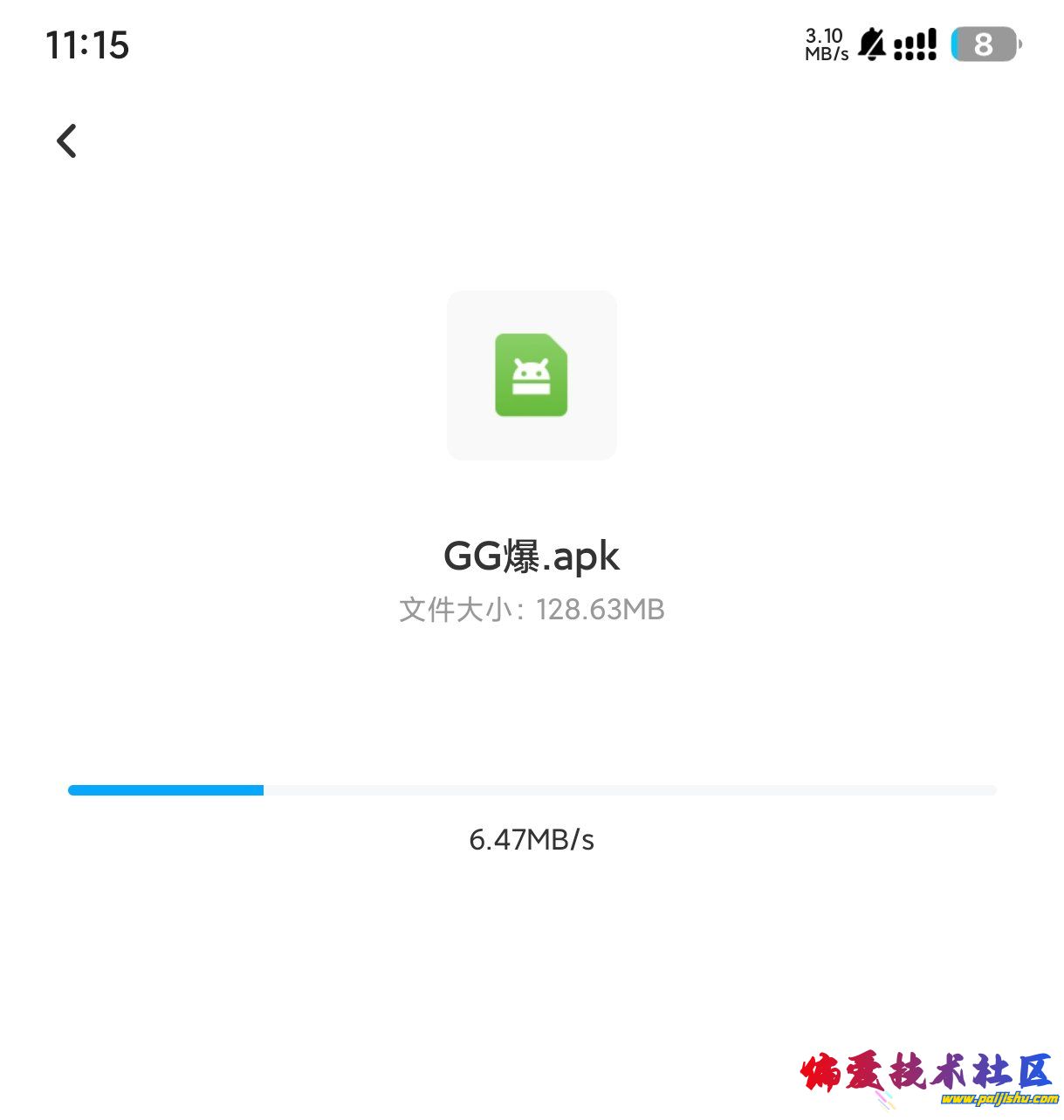 1000015861.jpg