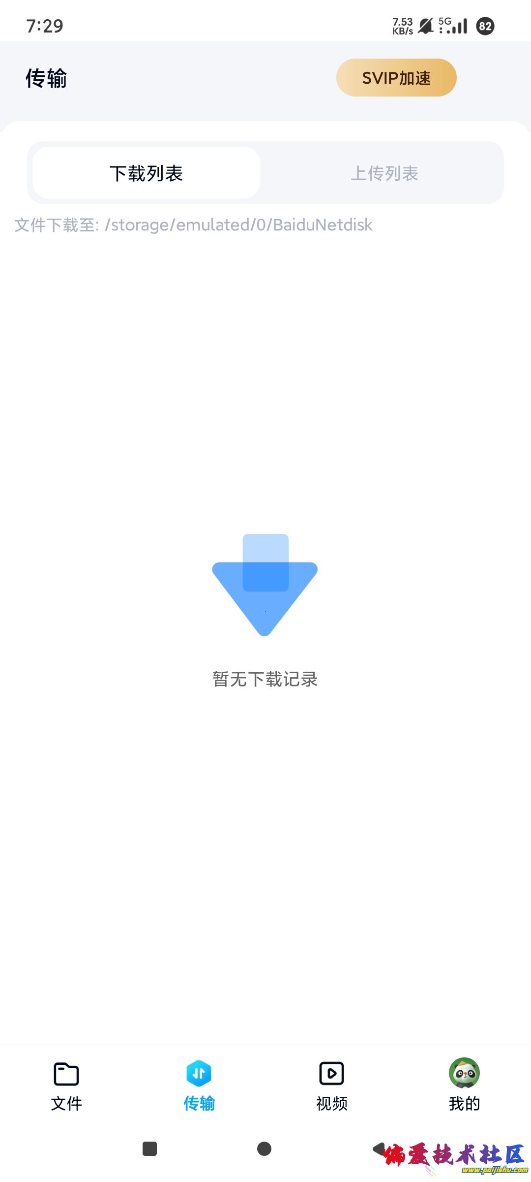 1000015863.jpg