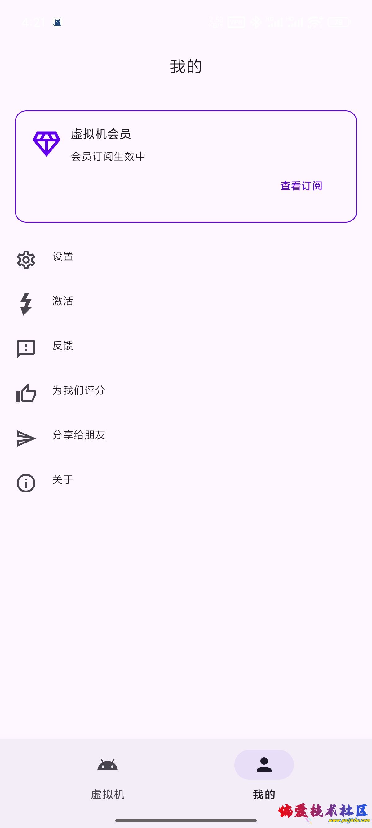 1000016401.jpg