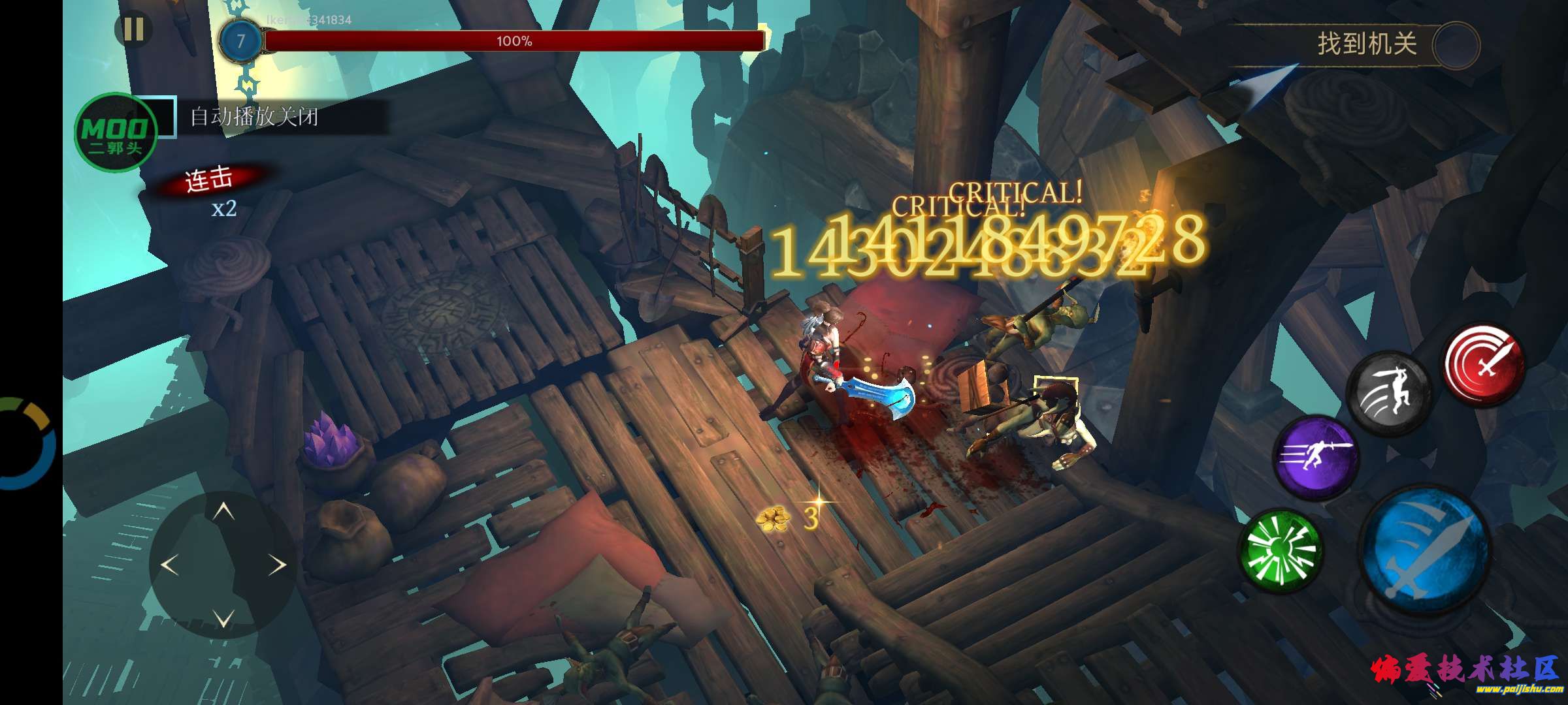 1000016427.jpg