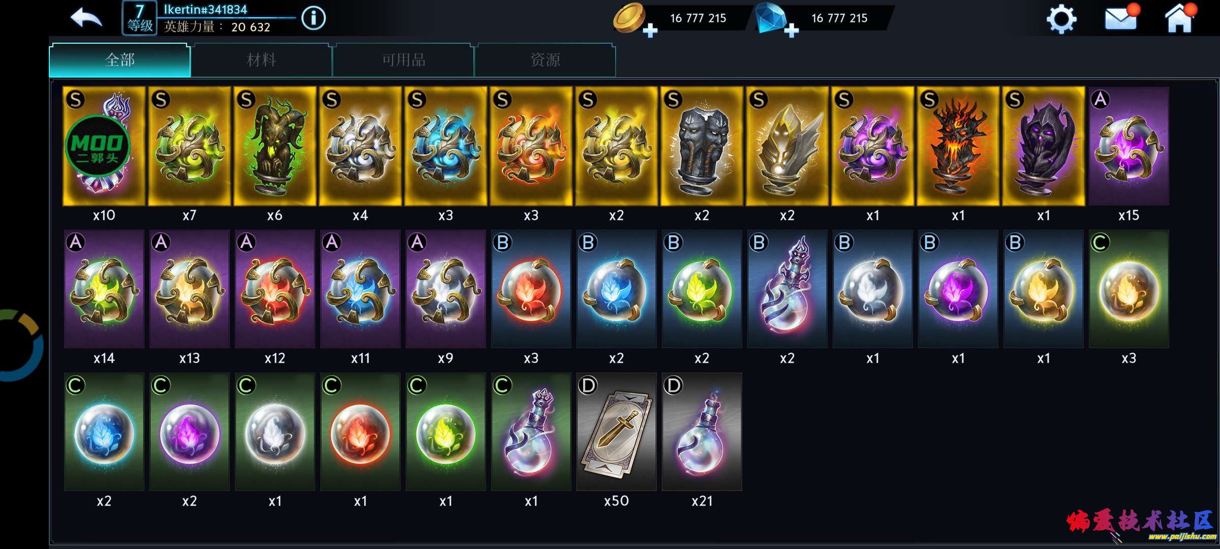 1000016426.jpg