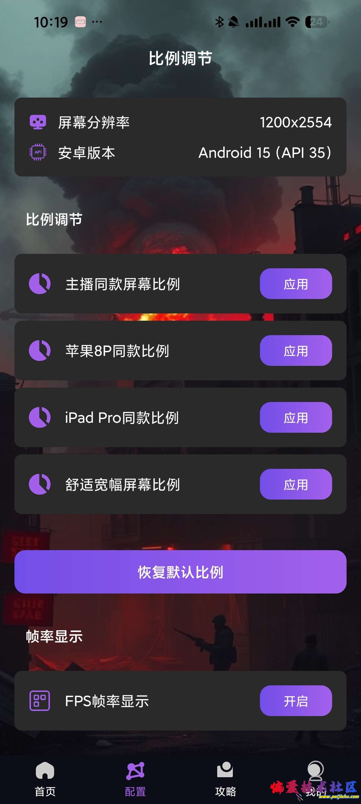 1000016431.jpg