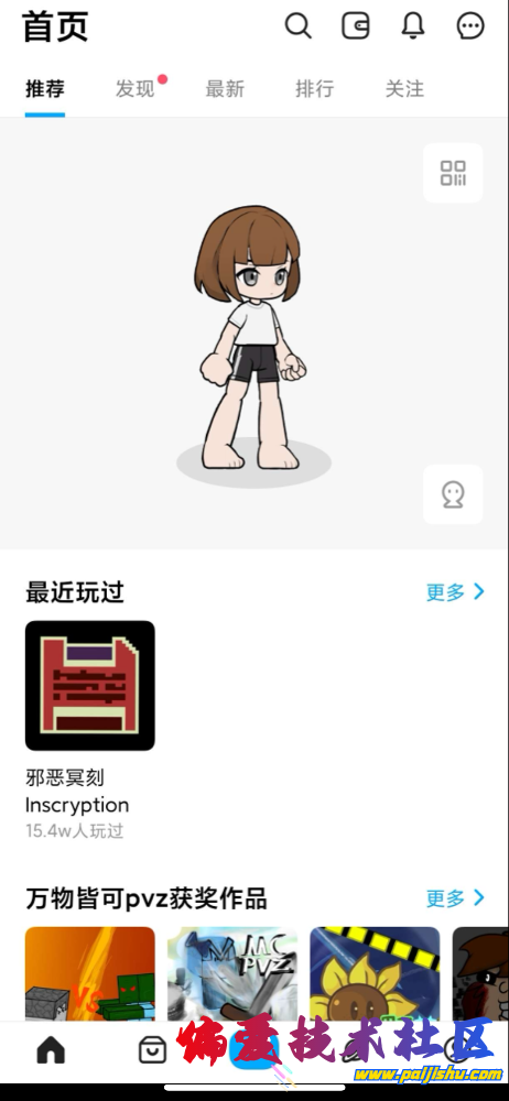 IMG_0092.png