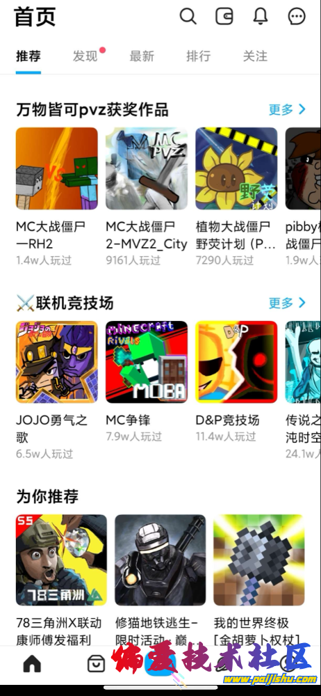 IMG_0091.png