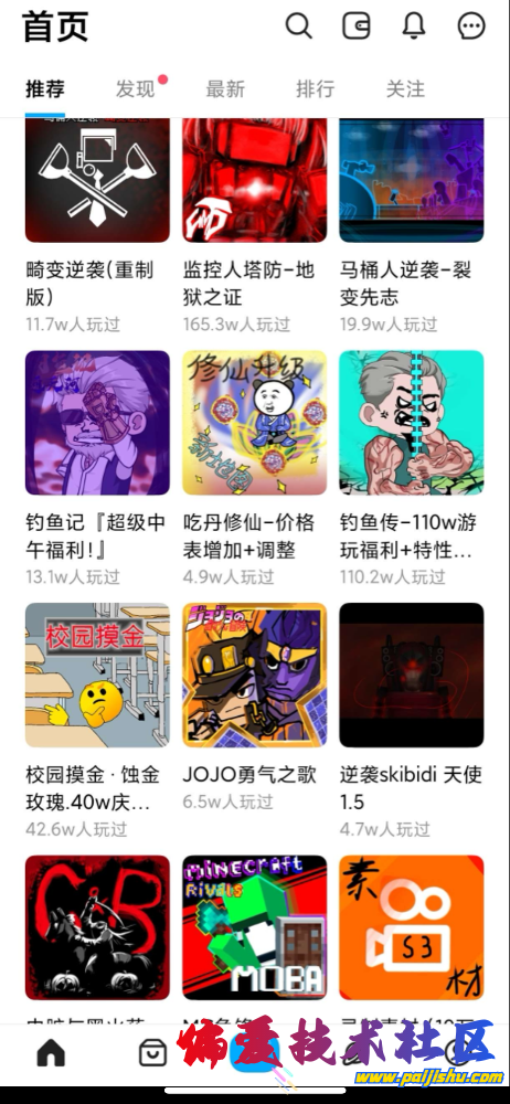 IMG_0093.png