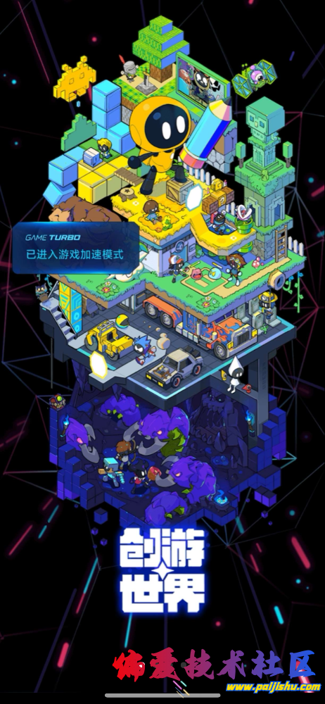 IMG_0090.png