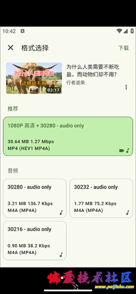 IMG_0100.png