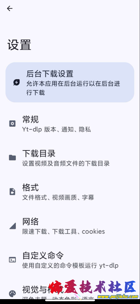 IMG_0103.png