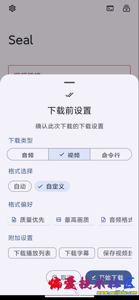 IMG_0104.png