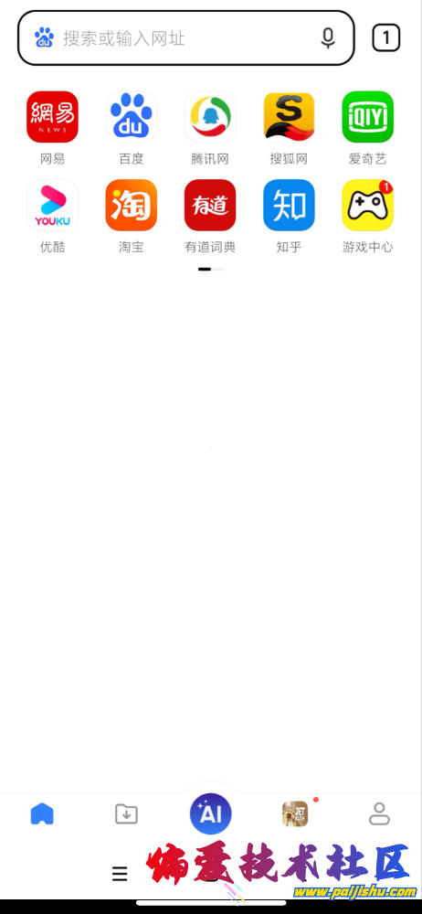IMG_0116.png