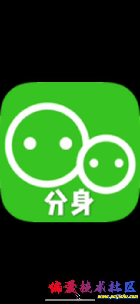 IMG_0118.png