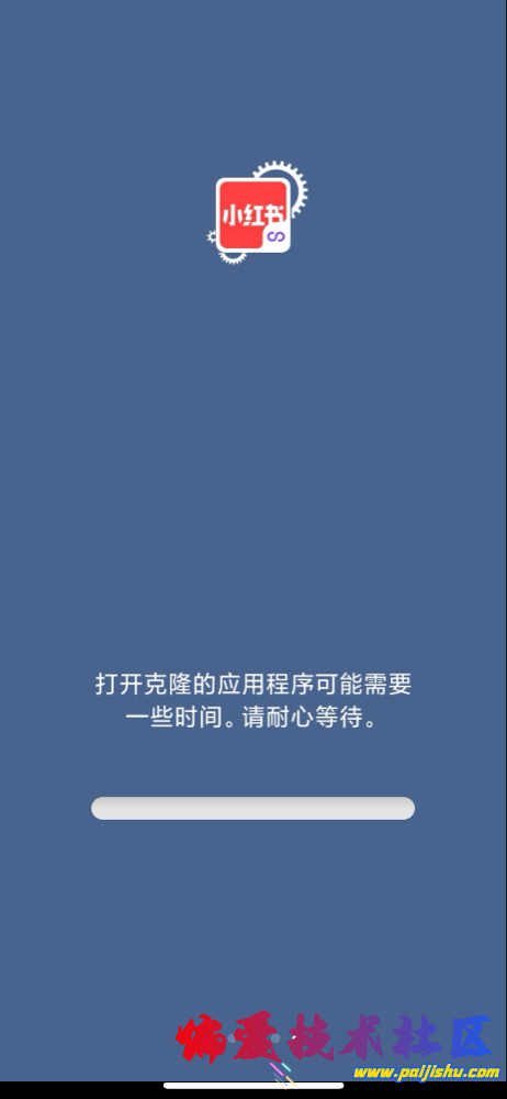 IMG_0122.png