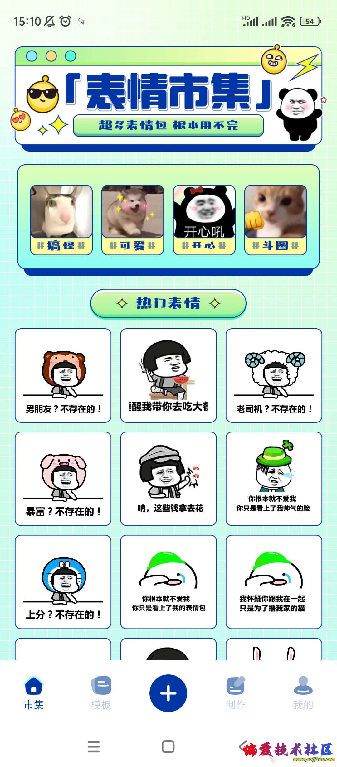 1000015959.jpg