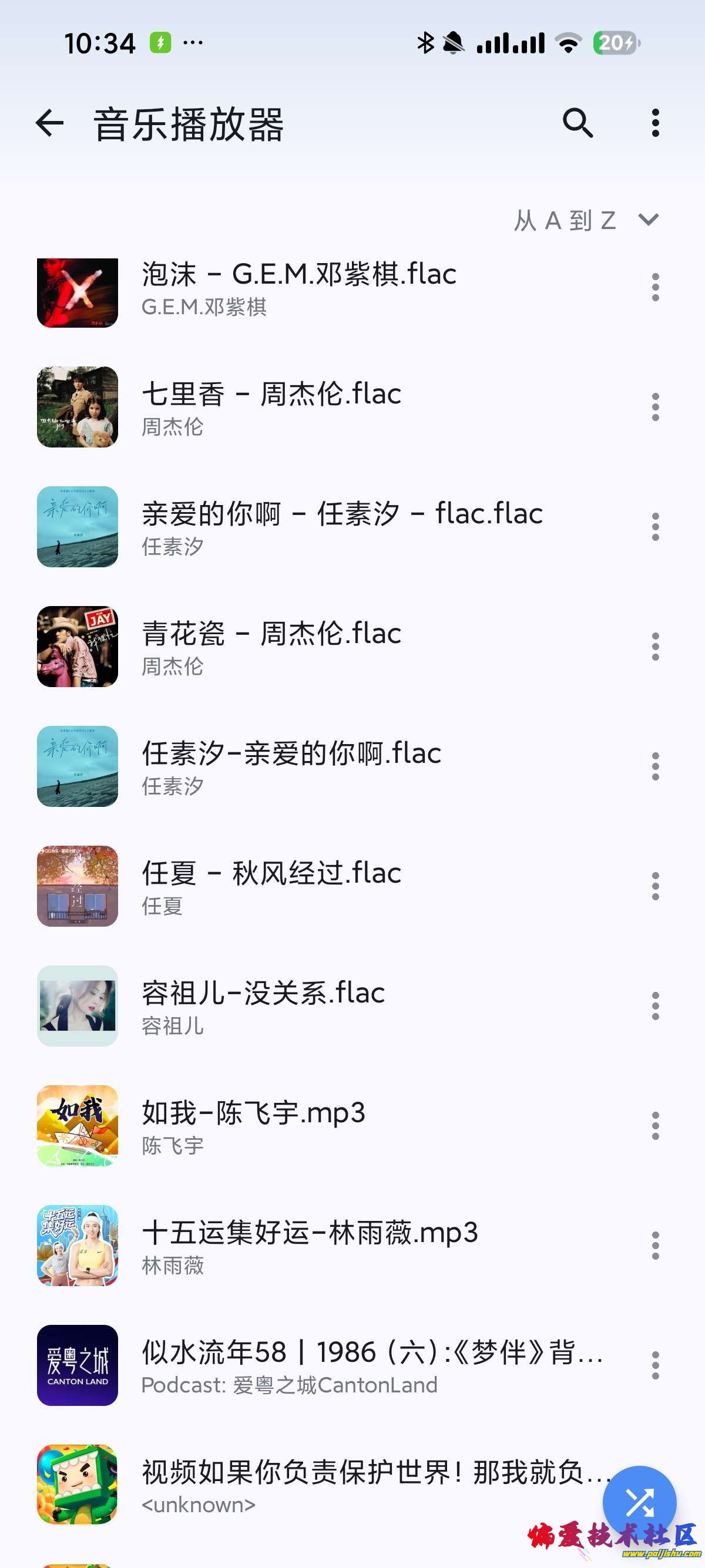 1000016466.jpg
