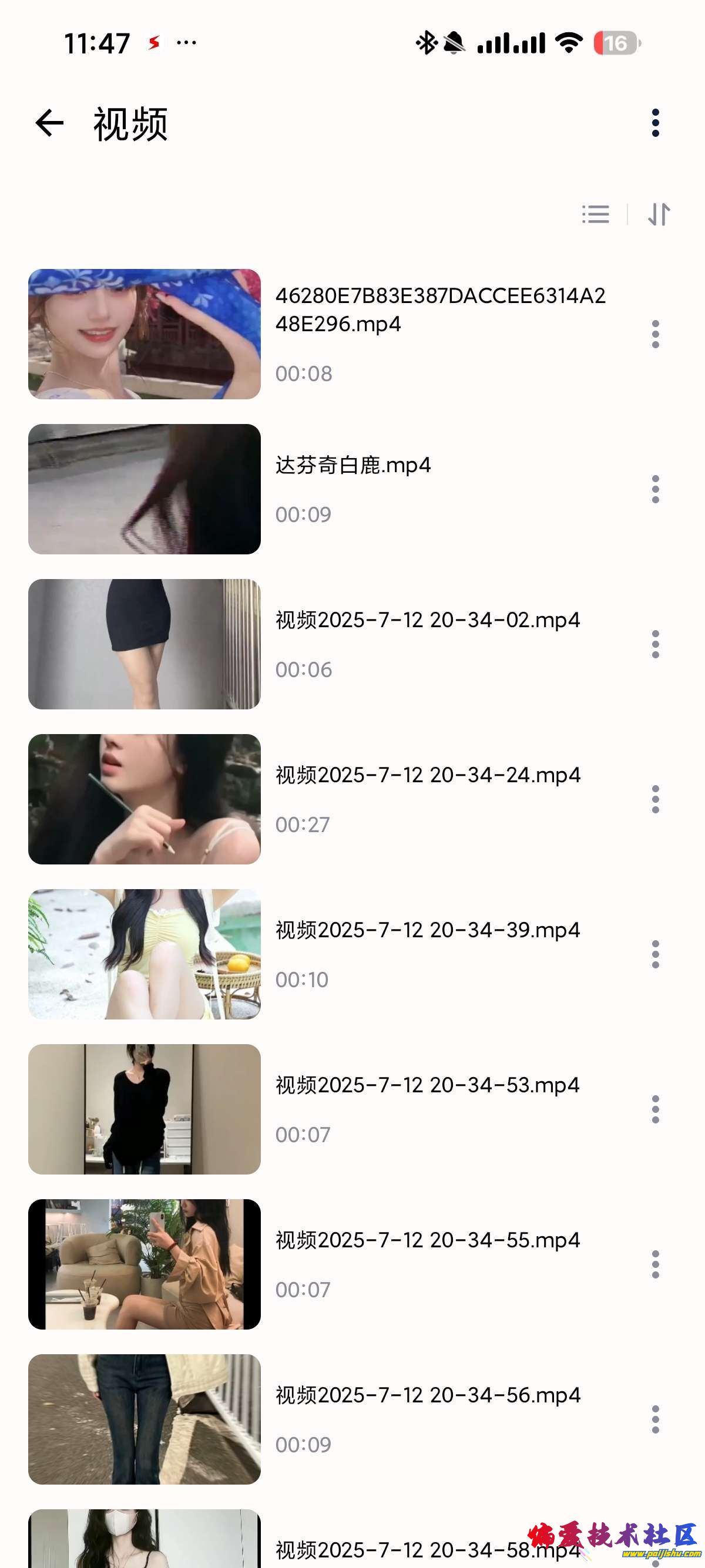 1000016467.jpg