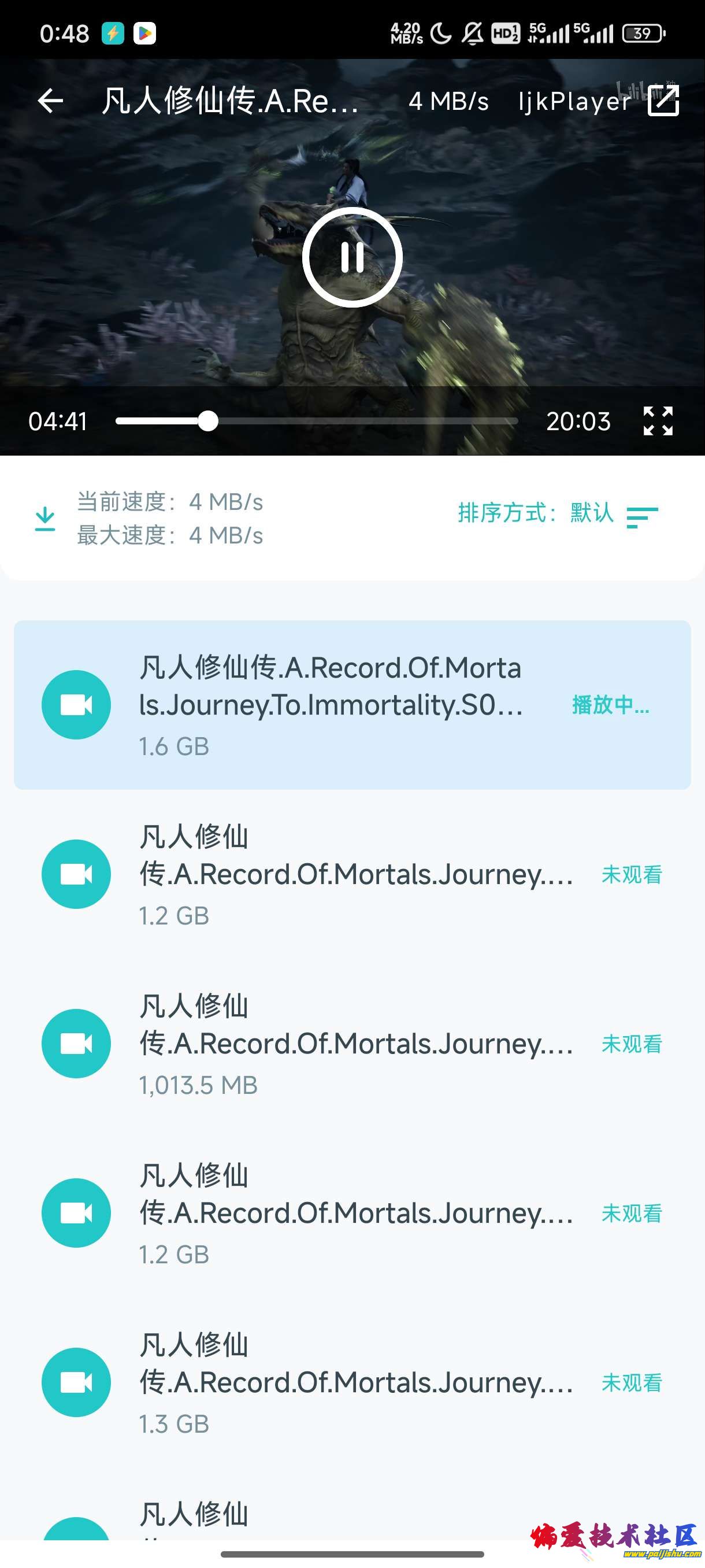 1000016468.jpg