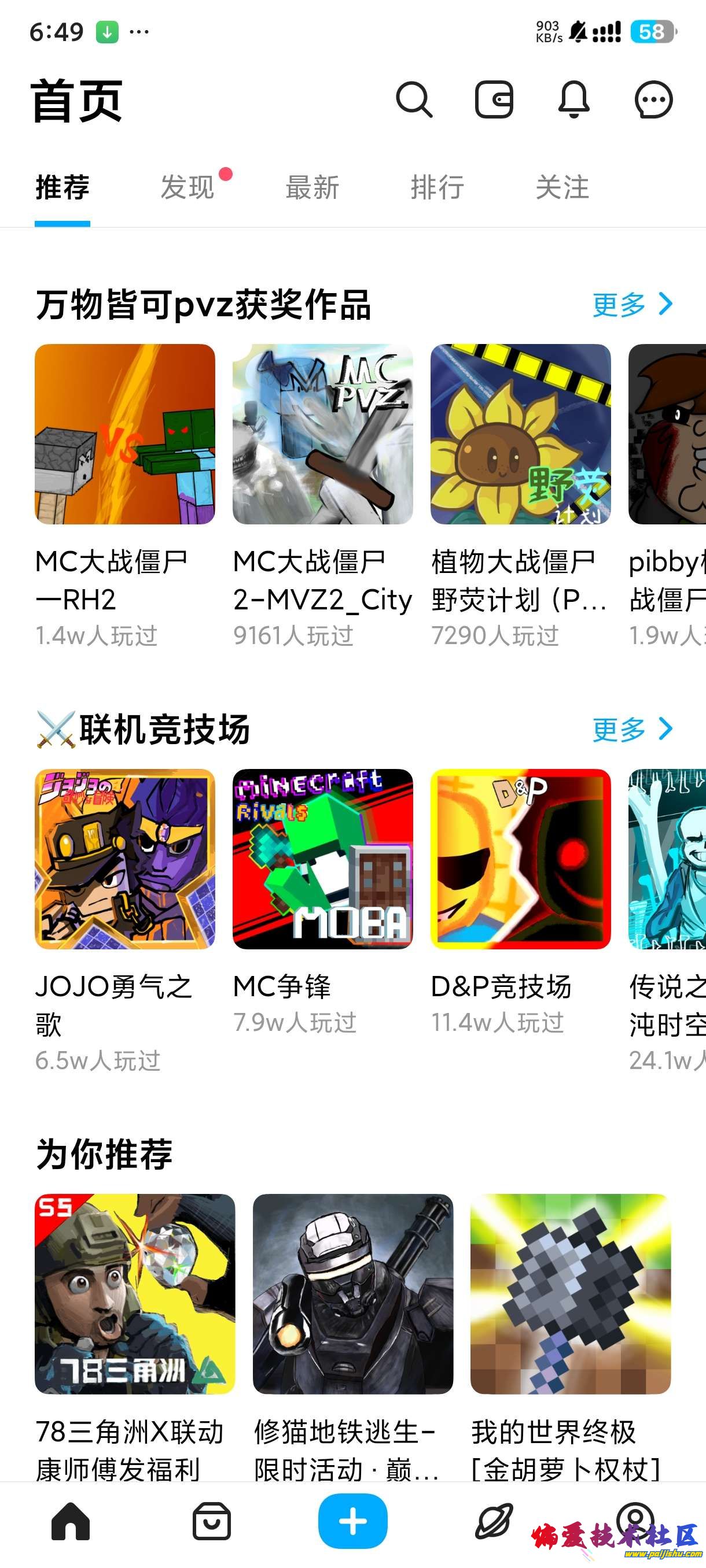 1000016520.jpg