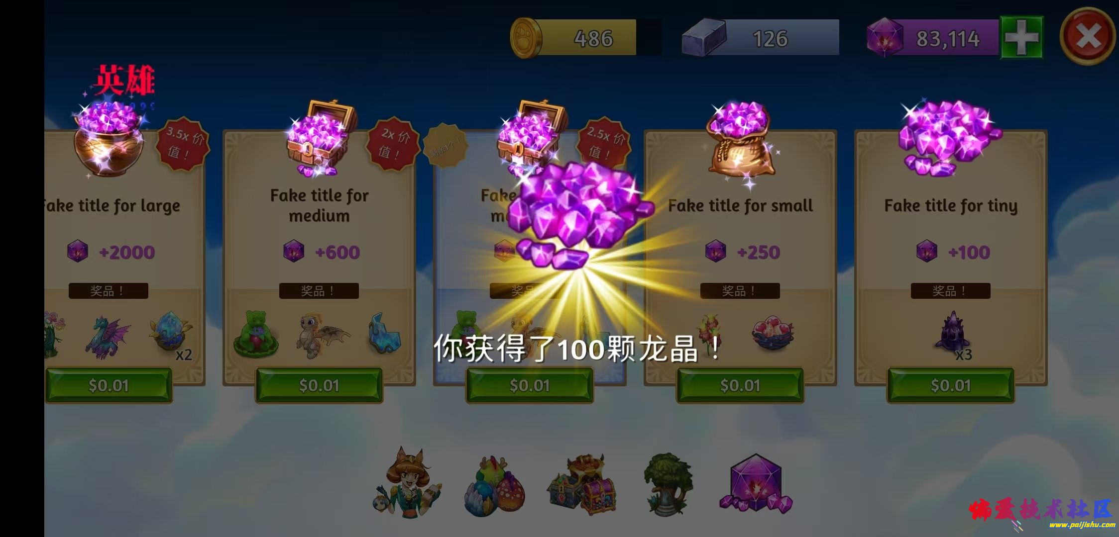 1000016016.jpg