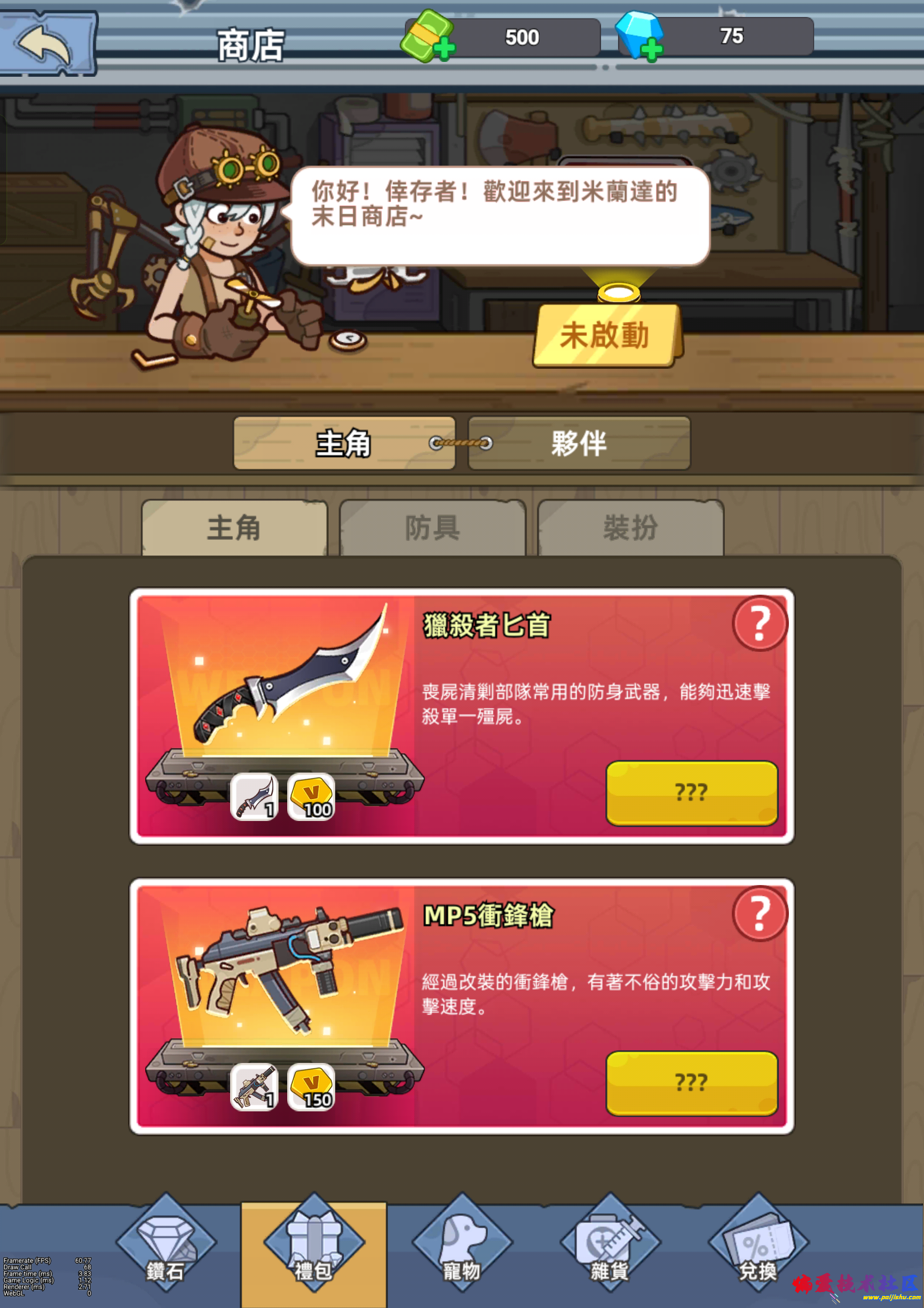 1000016022.jpg
