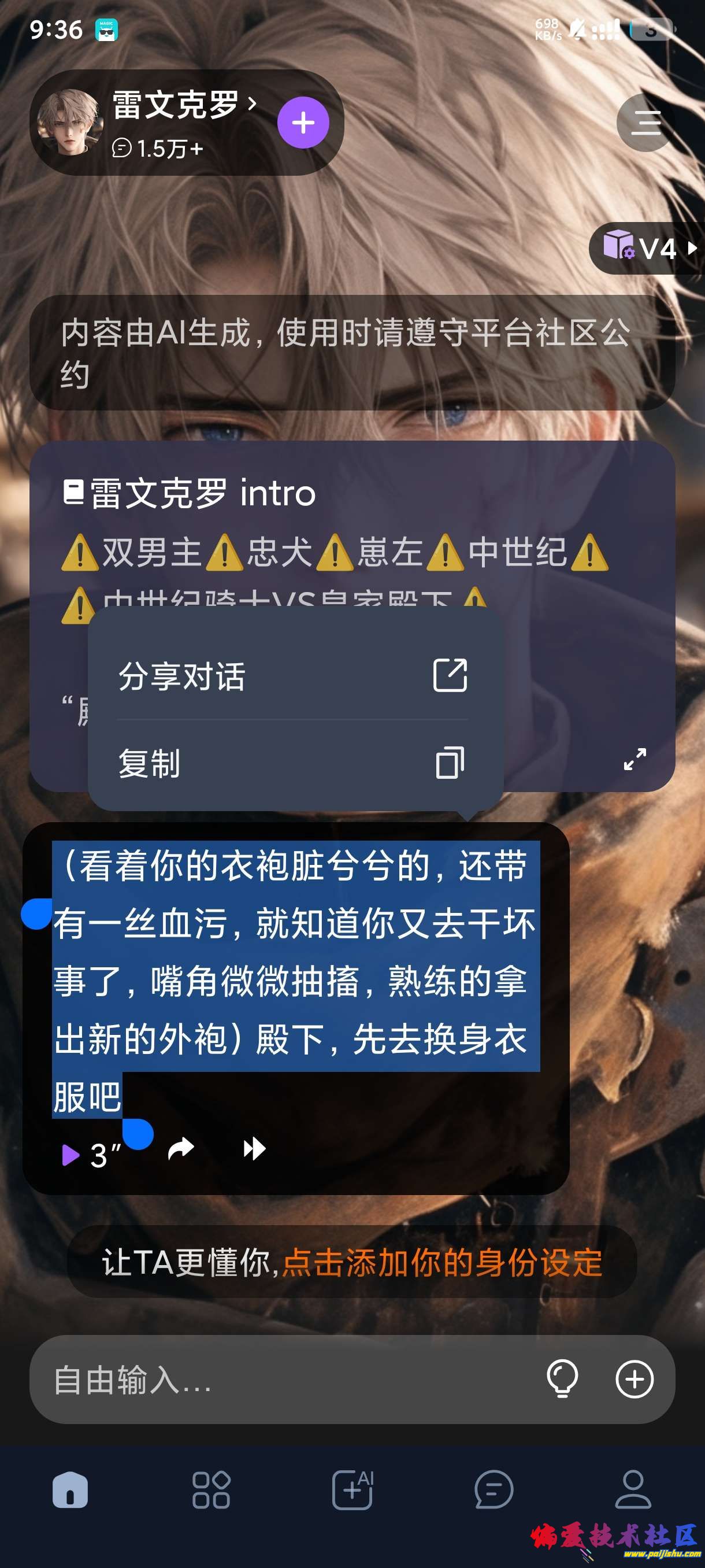 1000016032.jpg