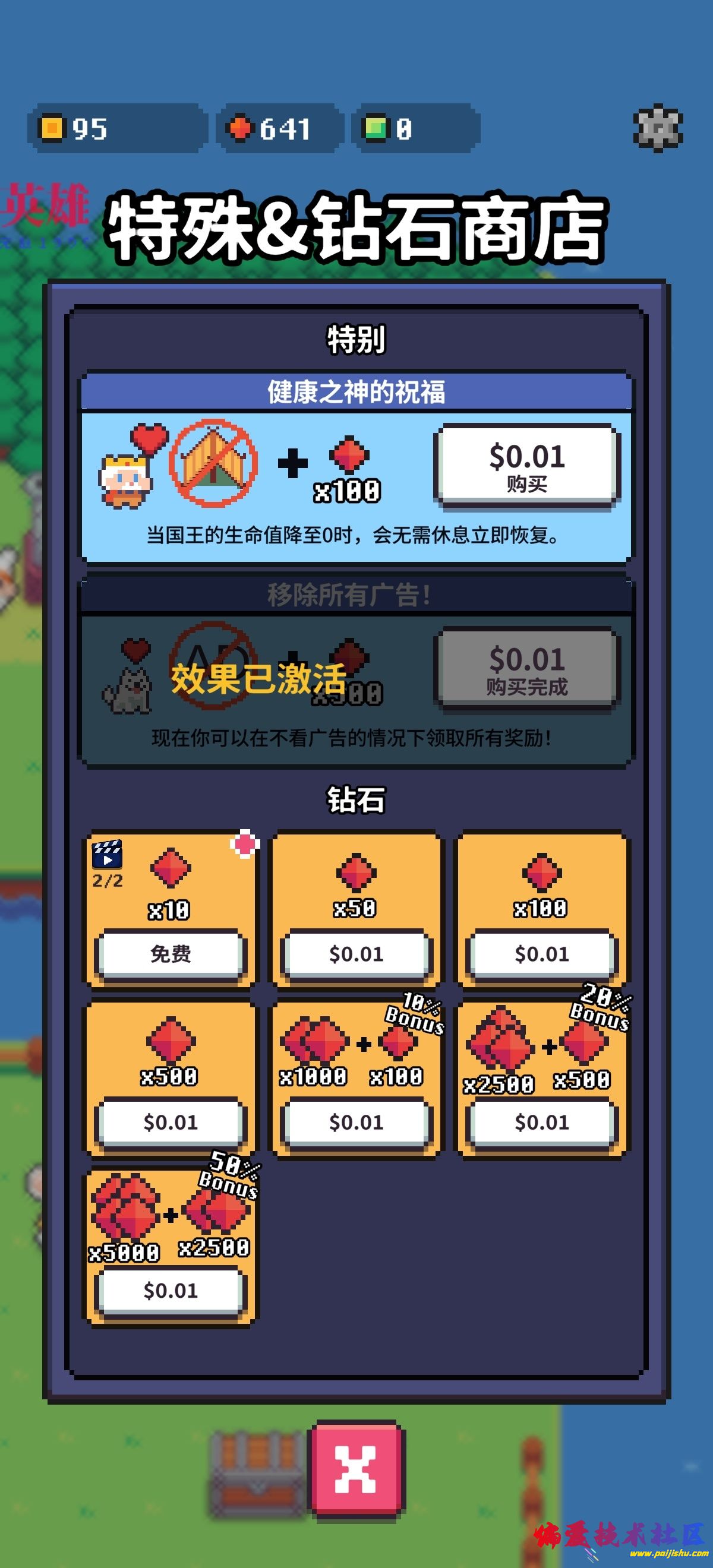 1000016610.jpg