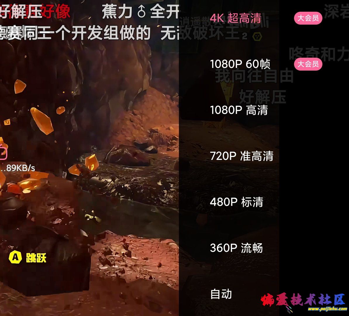 1000016634.jpg