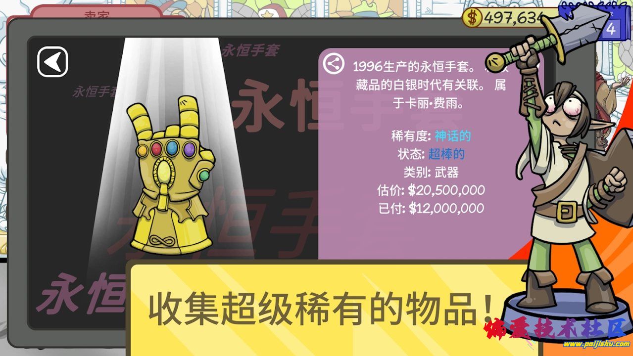 1000016175.jpg