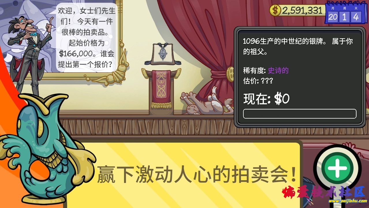 1000016176.jpg