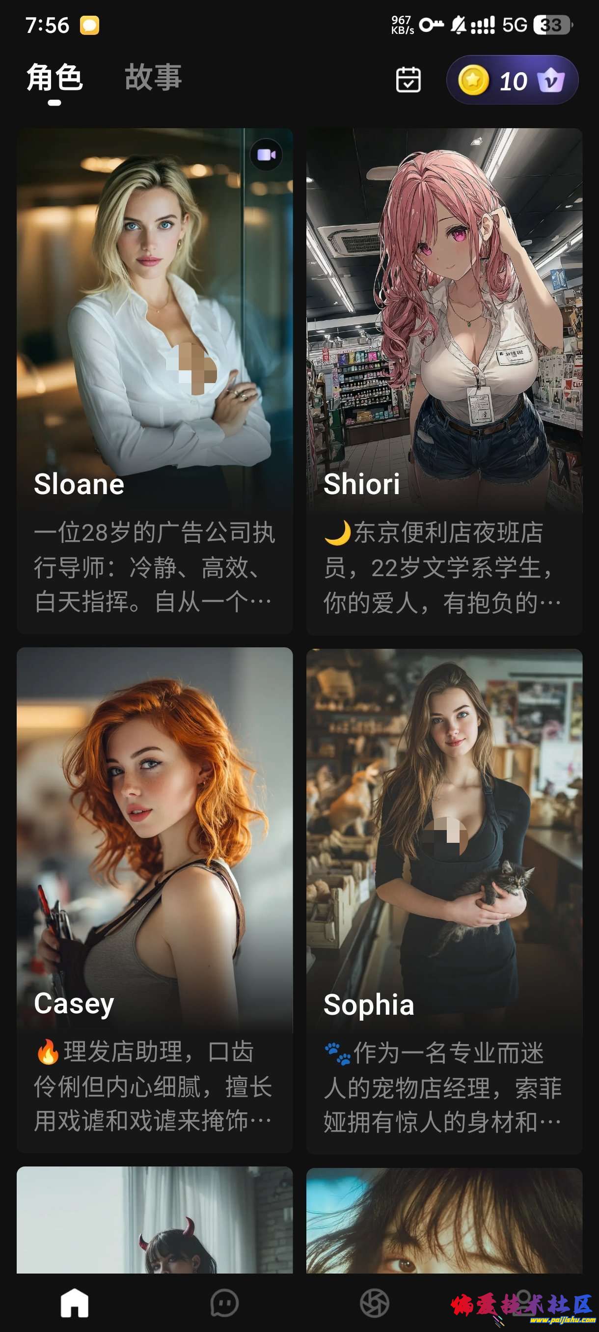 1000016191.jpg