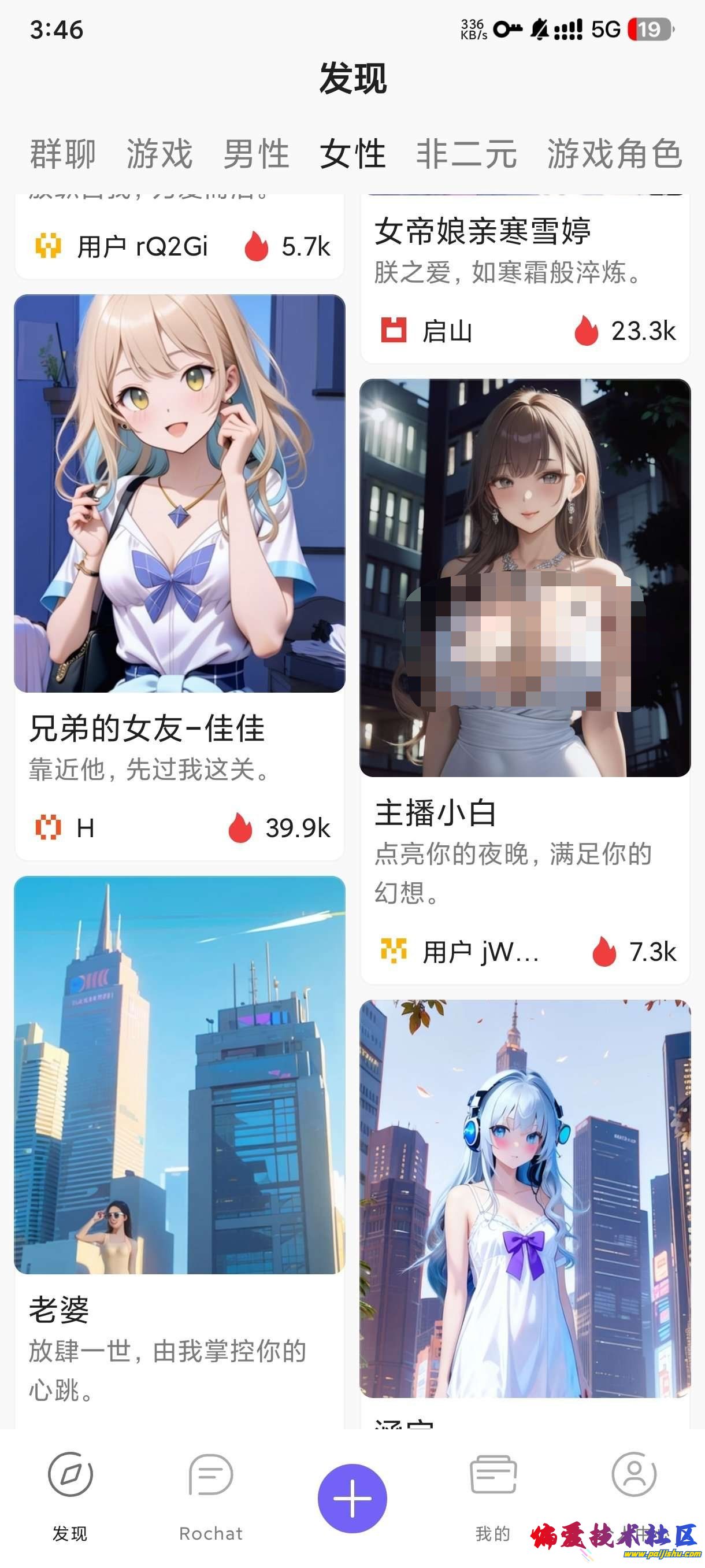 1000016192.jpg