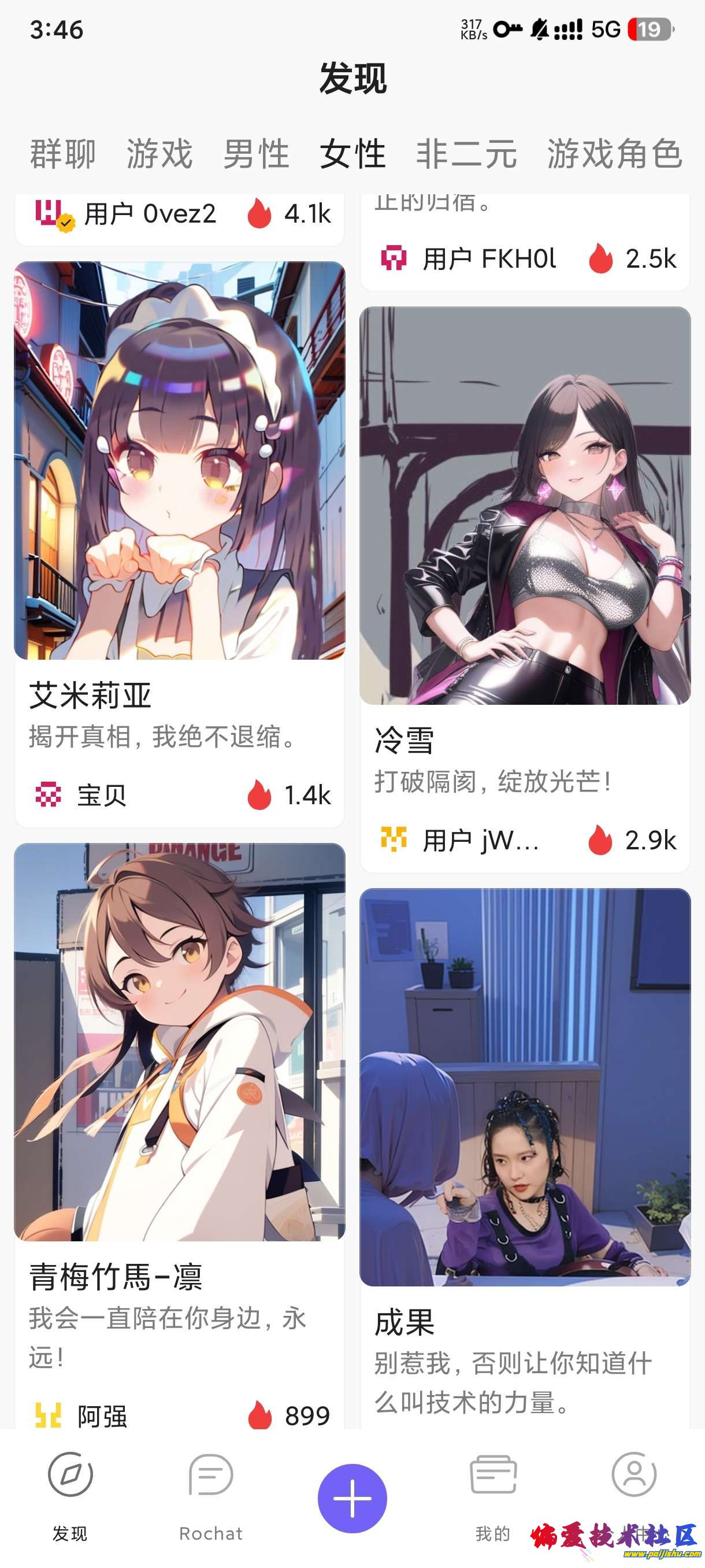 1000016193.jpg